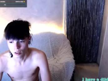 jealousangel — Chaturbate stream photo (Jan 2026)