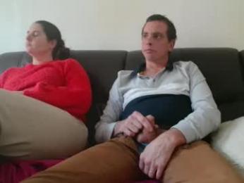 nenees — Chaturbate stream photo (Nov 2025)