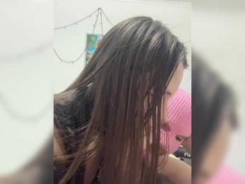 kotki27 — Bongacams stream photo (Feb 2026)