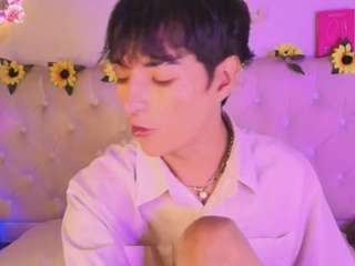 aleaurarashi — Camsoda stream photo (Mar 2026)