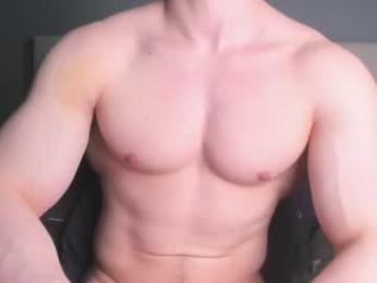 jamesstong — Chaturbate stream photo (Jun 2026)