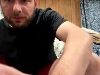 daddydic120402 — Chaturbate profile photo