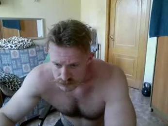 whitebull97 — Chaturbate stream photo (Jul 2026)