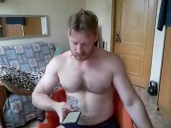 whitebull97 — Chaturbate stream photo (Jun 2026)