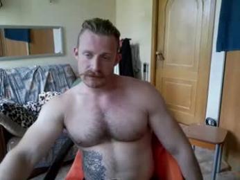 whitebull97 — Chaturbate stream photo (Jul 2026)