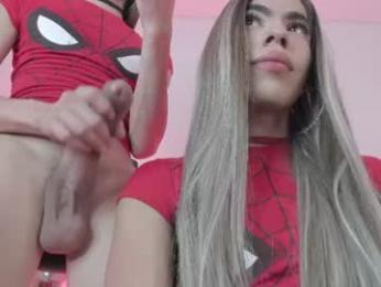 babymiaa_ — Chaturbate stream photo (Sep 2026)