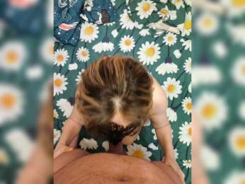 Paro4ka632 — Bongacams profile photo