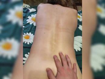 Paro4ka632 — Bongacams stream photo (Feb 2026)