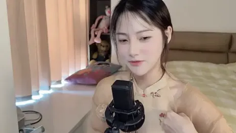 HaagenDazs_ — Stripchat stream photo (Jan 2024)