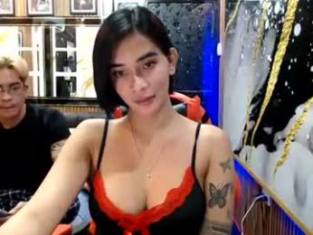 urasiandreamgirlxxx — Chaturbate stream photo (Jul 2026)