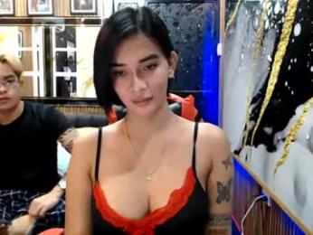 urasiandreamgirlxxx — Chaturbate stream photo (Jul 2026)