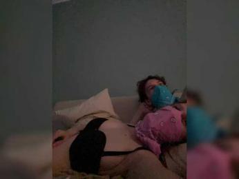 Divinerus — Bongacams stream photo (Jun 2026)