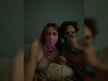 Divinerus — Bongacams stream photo (Jun 2026)