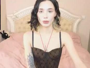 lilpupsonish — Chaturbate stream photo (Mar 2026)