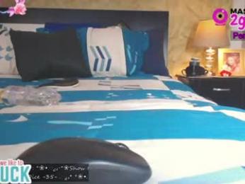 amazingsharlot — Chaturbate stream photo (Aug 2026)