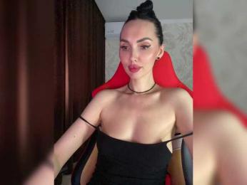Anna-Dzhiganovna — Bongacams stream photo (Mar 2026)