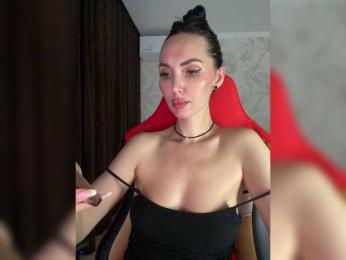 Anna-Dzhiganovna — Bongacams profile photo