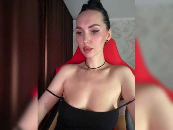 Anna-Dzhiganovna — Bongacams stream photo (Mar 2026)