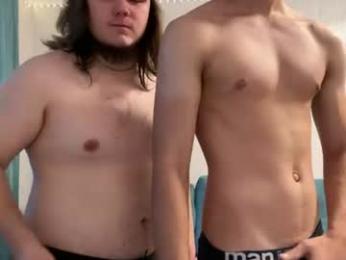 desiredude9 — Chaturbate profile photo