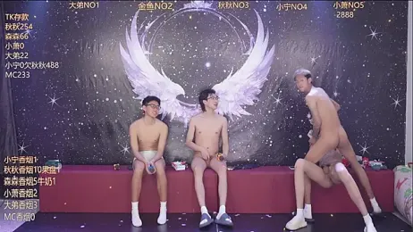 qingfeng-dian — Stripchat stream photo (Apr 2026)