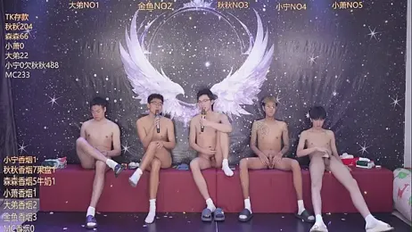 qingfeng-dian — stripchatでウェブカムモデルオンライン