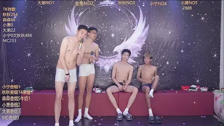 qingfeng-dian — Stripchat stream photo (Apr 2026)