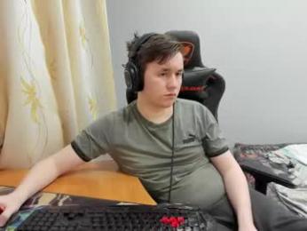iliaskrislove — Chaturbate stream photo (Jun 2026)