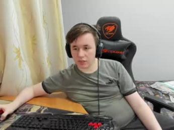 iliaskrislove — Chaturbate stream photo (Jun 2026)