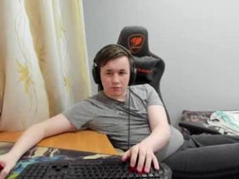 iliaskrislove — Chaturbate stream photo (Jun 2026)