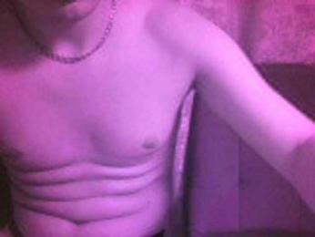 krasivayaPara1 — Bongacams stream photo (Apr 2026)