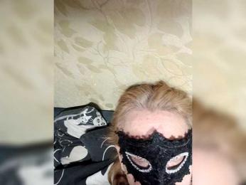 Lielia — Bongacams stream photo (Apr 2026)