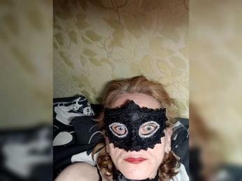 Lielia — Bongacams stream photo (Apr 2026)