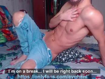 evgheni — Chaturbate stream photo (Apr 2026)