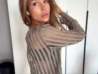 ChariseSchonhardt — Bongacams profile photo