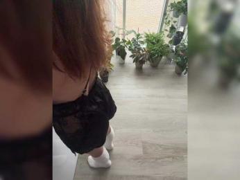 KatyKatS — bongacamsでウェブカムモデルオンライン