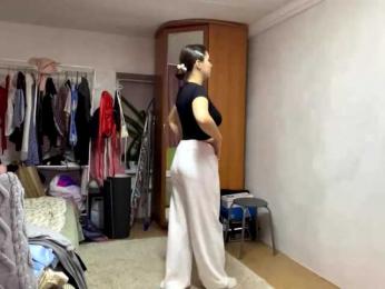 MaritzaDevaughan — Bongacams stream photo (Sep 2026)