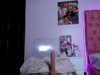 Sisilv — Bongacams profile photo