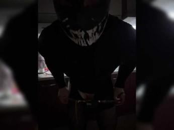 MadmenLovers — Bongacams stream photo (Apr 2026)