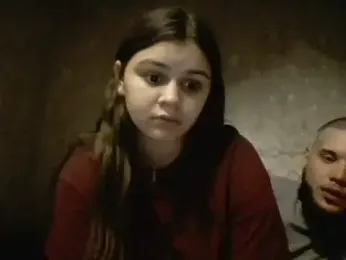 BABYFACESAKURA — Stripchat stream photo (Nov 2023)