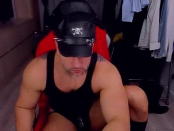 marismuscle — Chaturbate stream photo (Mar 2026)