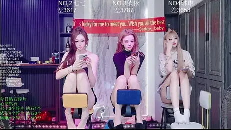 98K_001 — Stripchat stream photo (Sep 2026)