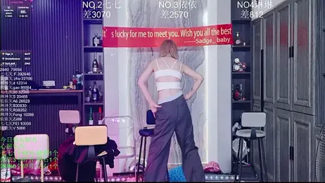 98K_001 — Stripchat stream photo (Sep 2026)
