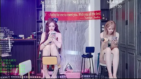 98K_001 — Stripchat stream photo (Sep 2026)
