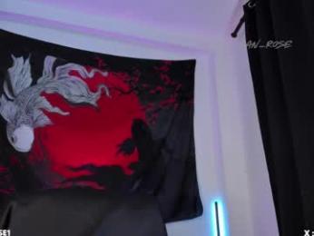 alan_rosee — chaturbateでウェブカムモデルオンライン