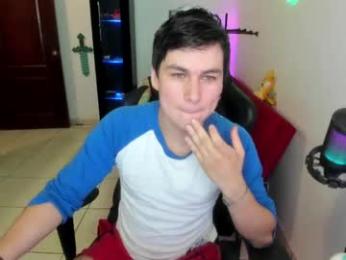 kevin873s — chaturbate