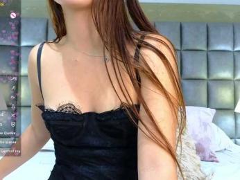 EmilyLux — Bongacams stream photo (Jun 2026)