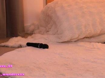 VanesaSimon — bongacams