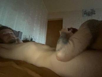 draghot13 — bongacams