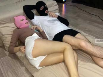 PartiZn_Way — Bongacams stream photo (May 2026)
