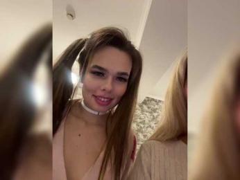 GiaVibey — Bongacams stream photo (Mar 2026)